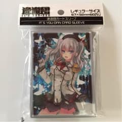 艦これ スリーブ 鹿島のサムネイル