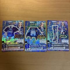 アイカツ 黒沢凛 プレミアムレア ソウルマリオネットコーデのサムネイル