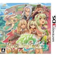 ルーンファクトリー4のサムネイル