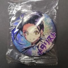 SEGA限定　メダリスト狼嵜光キラキラ缶バッチ