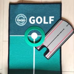 H&Yo ゴルフバターマット✕ミラー✕ホール 3点セット