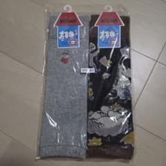 ムーミン レッグウォーマー 2色セットのサムネイル