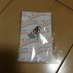 嵐 Popcorn イヤホンジャック 紫のサムネイル