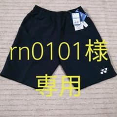 【rn0101様専用】新品・未使用 YONEX ハーフパンツのサムネイル