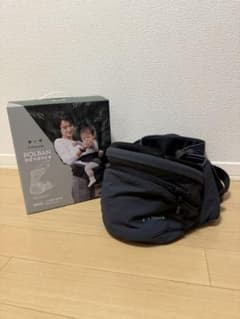 (美品)POLBAN advance ヒップシート【ネイビー】のサムネイル