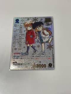 コナンカード 哀色の宿命 MRCP 0843 江戸川コナン&灰原哀 - メルカリ