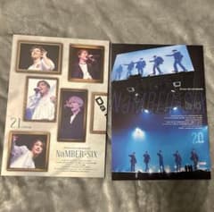 ダイス Da-iCE ファンクラブ会報 ット 20th 21st 会報誌 - メルカリ