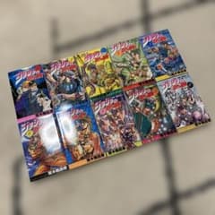 ジョジョの奇妙な冒険 1〜50巻のサムネイル
