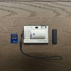 【完動品】Konica MINOLTA DiMAGE X50 デジカメ y2k 完動品】Konica MINOLTA DiMAGE X50 デジカメ y2k - メルカリ