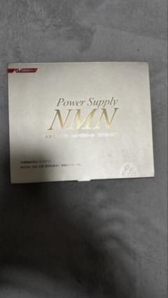 日清ファルマ パワーサプライNMN 1.9g 30パックのサムネイル