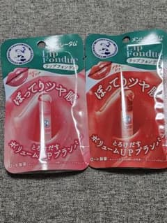 メンソレータム リップフォンデュ セットのサムネイル