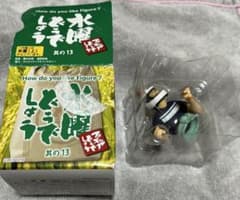 수요일 어떨까요 피겨 쌀집(위)만