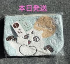 エニマイくじ ちいかわ D賞 ポーチ あのこのサムネイル