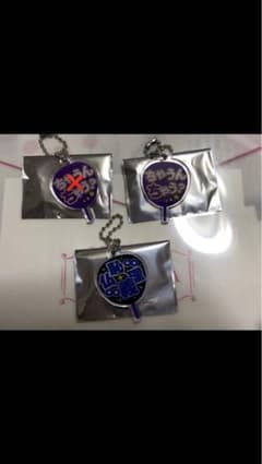 もじパラ　ガチャ　うちわ型アクキー　関ジャニ∞のサムネイル