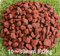 レッドロック（ 10〜30mm、約2kg）スコリア、溶岩、赤溶岩、火山砂利、赤石のサムネイル
