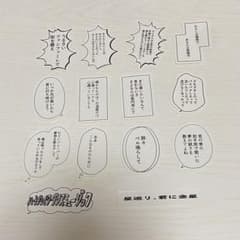 m36571109749_1.jpg?1778495381