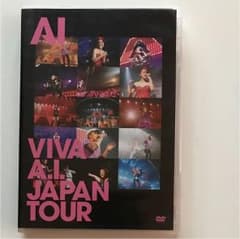 AI/VIVA A.I. JAPAN TOUR〈2枚組〉のサムネイル