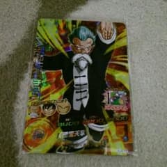 ドラゴンボールヒーローズ ジャッキーチュンのサムネイル