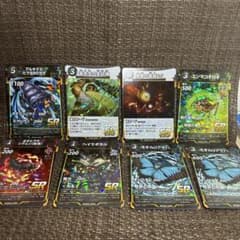 蟲神器【第七弾】まとめ売り　8枚　傷なしのサムネイル