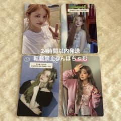 【明日まで値下げ】ILLIT アイリット ミンジュ 7点セット まとめ売り illit アイリット ミンジュ セット - メルカリ