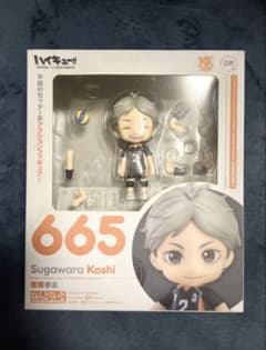 ハイキュー!! Sugawara Koshi フィギュア 665のサムネイル