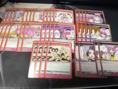 赤 ToLOVEる ユニアリ デビルーク三姉妹 デッキパーツ - メルカリ