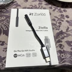 Ztella MQA USB-Cのサムネイル