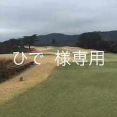 値下げしました！TRF イージー・ドゥ・ダンササイズのサムネイル