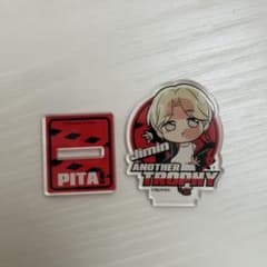 BTS PITA! アクリルスタンド JIMINのサムネイル