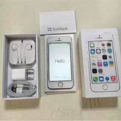 iPhone  伊藤様専用‼️のサムネイル
