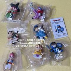 ドラクエ　キャラクターフィギュアコレクション　ロト編　13体 ドラクエ キャラクターフィギュアコレクション ロト編 13体
