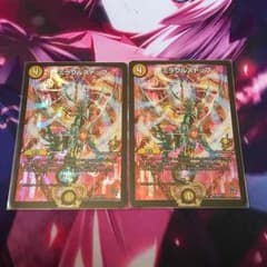 デュエマ ミラクルストッププロモのサムネイル