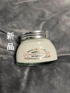 新品未使用 L'OCCITANE ミルクコンセントレート 200mlのサムネイル