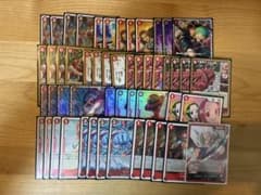 ワンピースカード スタートデッキEXギア5 デッキ+スリーブ未開封1