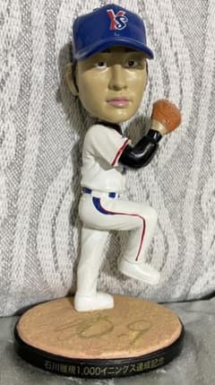 サイン入りスワローズ石川雅規投手1,000イニング達成記念ボブルヘッド