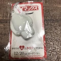 ディズニー　ベイマックス　ストラップのサムネイル