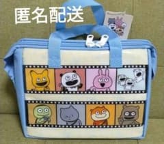 スタジオUG スクエアバッグ ごきげんパンダ