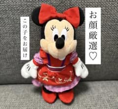 【ベリーちゃん】ミニーマウス ぬいぐるみバッジのサムネイル