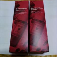 葡萄樹液ジェル 120ml×2本【新品・未開封】のサムネイル