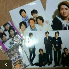 嵐セットのサムネイル