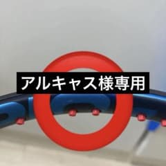 バボラ ピュアドライブ98 2023 G2 スペック加工済み（変更不可）試打のみ バボラ ピュアドライブ98 2023 G2 スペック加工済み（変更不可）試打