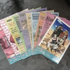 ジョジョの奇妙な冒険 一番くじ L賞 クリアポスター　全10種コンプリートのサムネイル
