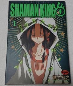 SHAMAN KING