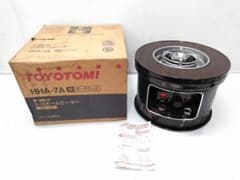 未使用品 トヨトミ 石油コンロ トヨホームヒーター HHA-7A ♪ 未使用品 トヨトミ 石油コンロ トヨホームヒーター HHA-7A ♪ - メルカリ