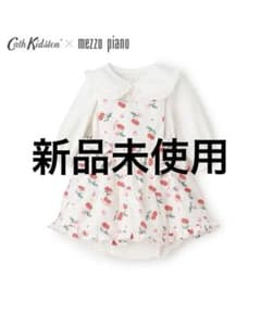 新品未使用】キャスキッドソン メゾピアノコラボ エプロンスカート 
