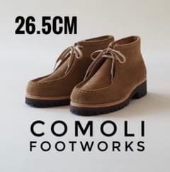 COMOLI × FOOTWORKS TIROLEAN BOOTS 26.5cm - メルカリ