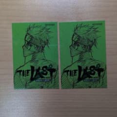 NARUTO THE LAST 영화 특전 스티커 2장 세트 카카시