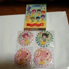 Free！ES　缶ミラーのサムネイル