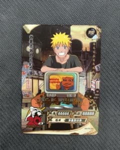 NARUTO KAYOU NR-PR-042 - メルカリ