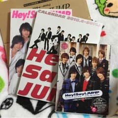 Hey!Say!JUMP グッズのサムネイル